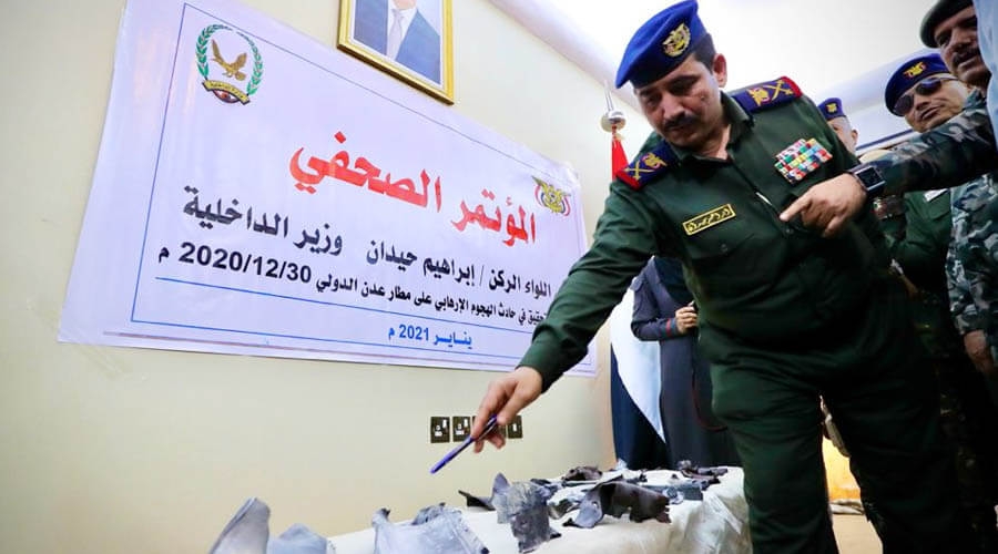 الداخلية: خبراء إيرانيون ولبنانيون يقفون وراء استهداف مطار عدن بصواريخ بالستية