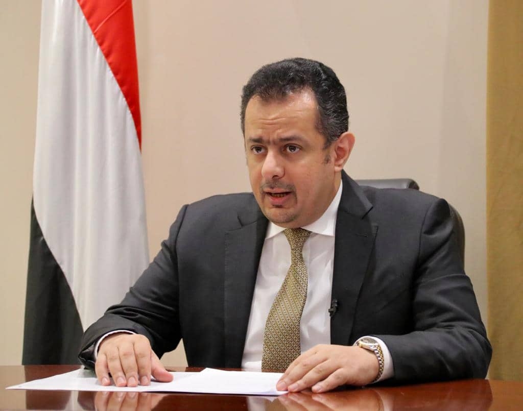 اليمن يدعو المانحين إلى وضع دعم اقتصاد البلاد على رأس أولوياتهم