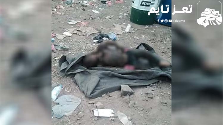 العثور على جثة طفل محروقة بمقلب قمامة في إب بعد خروجه للبحث عن حطب