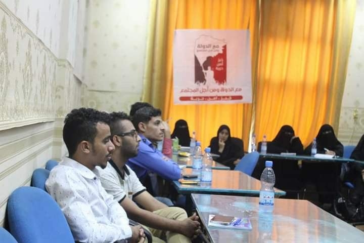 دعوة للتظاهر في تعز تنديدا بتجاهل حصار المدينة