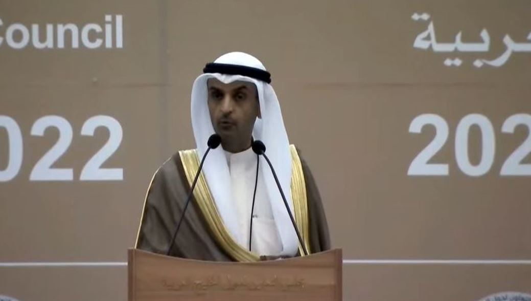أبرز نقاط البيان الختامي للمشاورات اليمنية