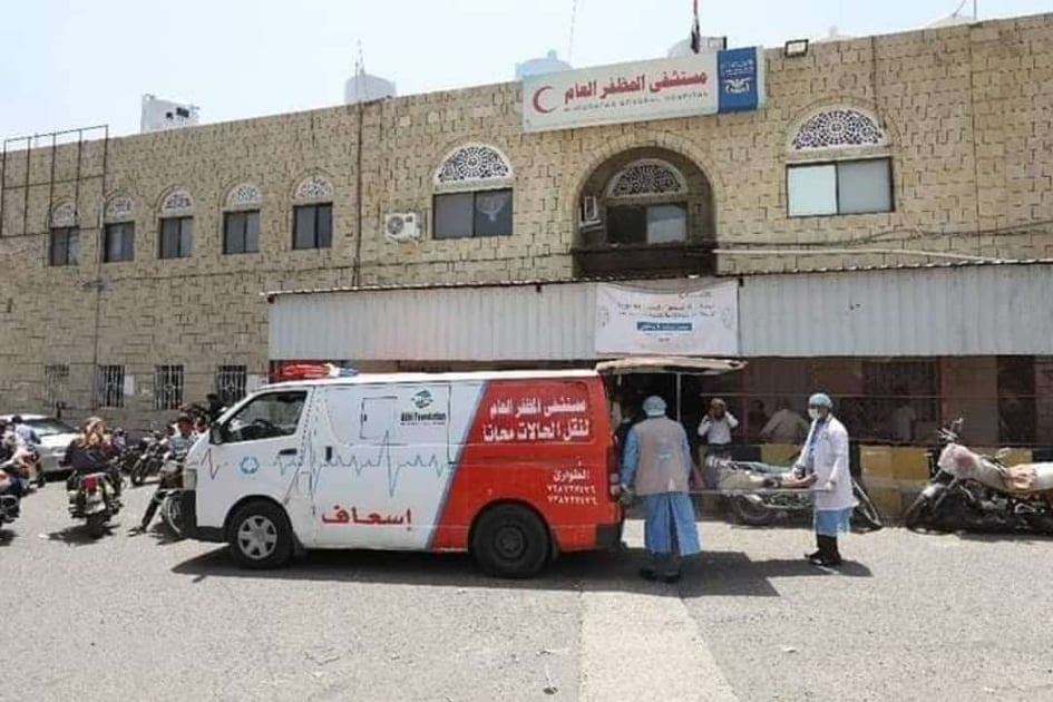 نفاد الديزل.. مستشفى المظفر في تعز يستغيث لإنقاذ حياة المرضى