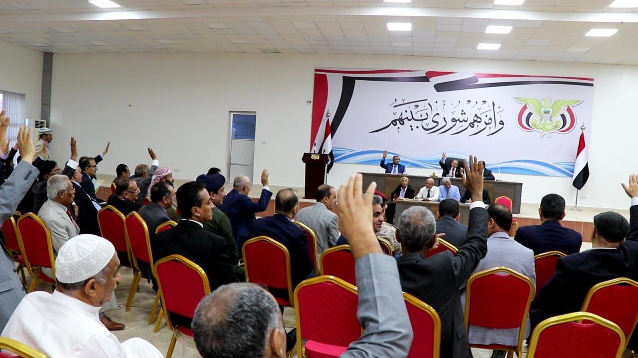 مجلس النواب يمنح الحكومة الثقة