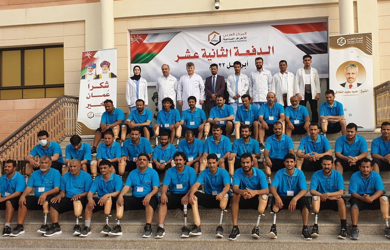 بالفيديو.. 50 جريحا يستعيدون حياتهم في المركز العربي