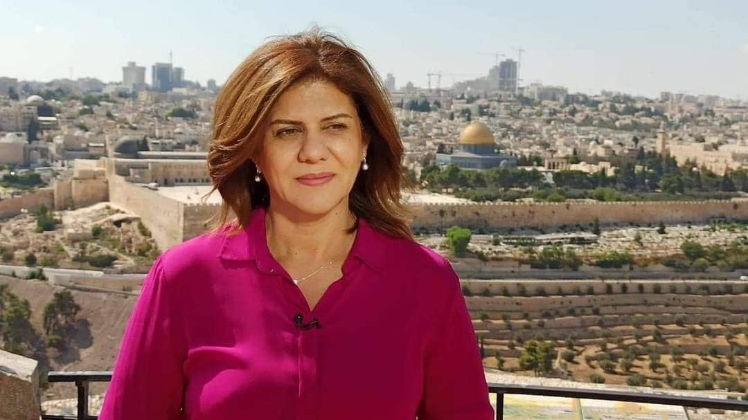 نقابة الصحفيين اليمنيين تدين جريمة اغتيال الصحفية شيرين أبو عاقلة