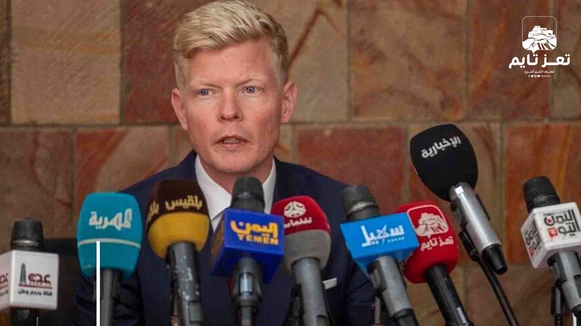 المبعوث الأممي إلى اليمن يدعو أطراف الصراع لتنفيذ الهدنة