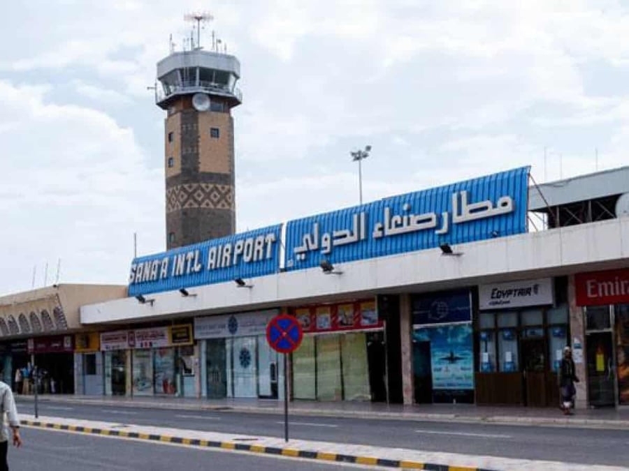 الحكومة تسمح لحاملي الجوازات الصادرة عن جماعة الحوثي بالسفر خارج اليمن