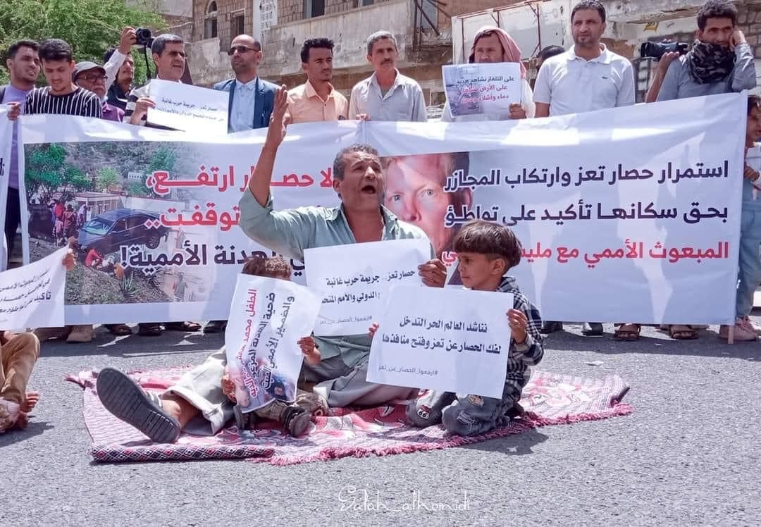 فتح الطرقات وإنهاء حصار تعز.. الملف الأكثر حضورا خلال الأسبوع