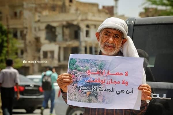 مصدر حكومي يؤكد لتعز تايم الوصول إلى اتفاق مع الحوثيين بشأن فتح طرقات تعز