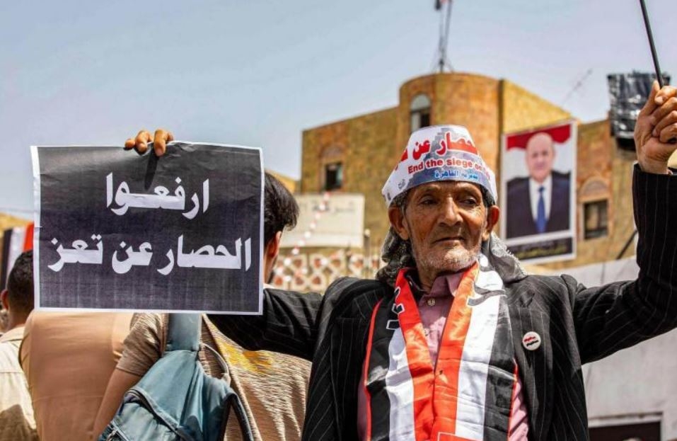 سام تدعو المجتمع الدولي لتحمل مسؤوليته في إنهاء حصار تعز
