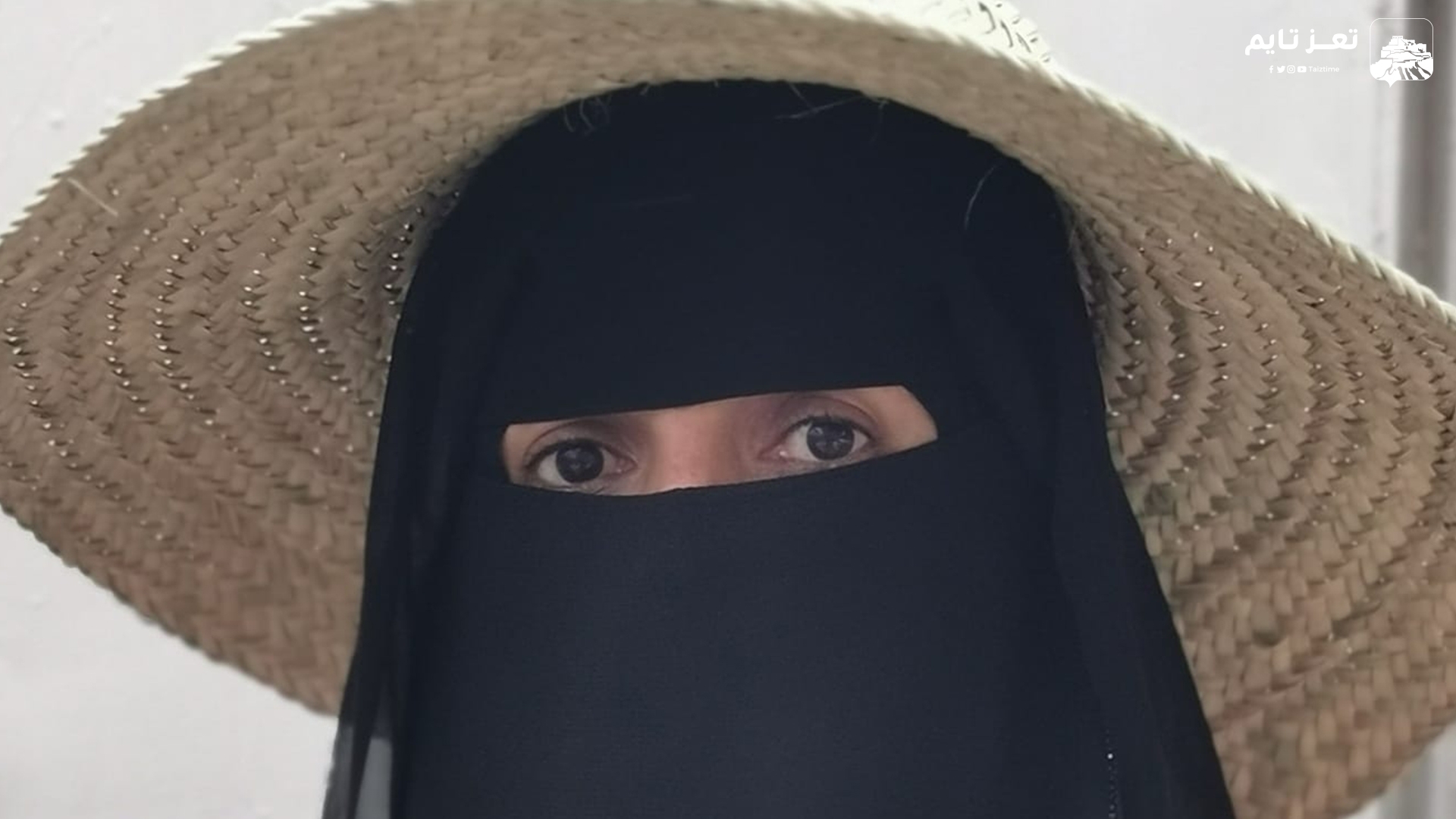 حياة الذُبْحاني.. تجربة ملهمة في العمل الإنساني والتمكين الاقتصادي