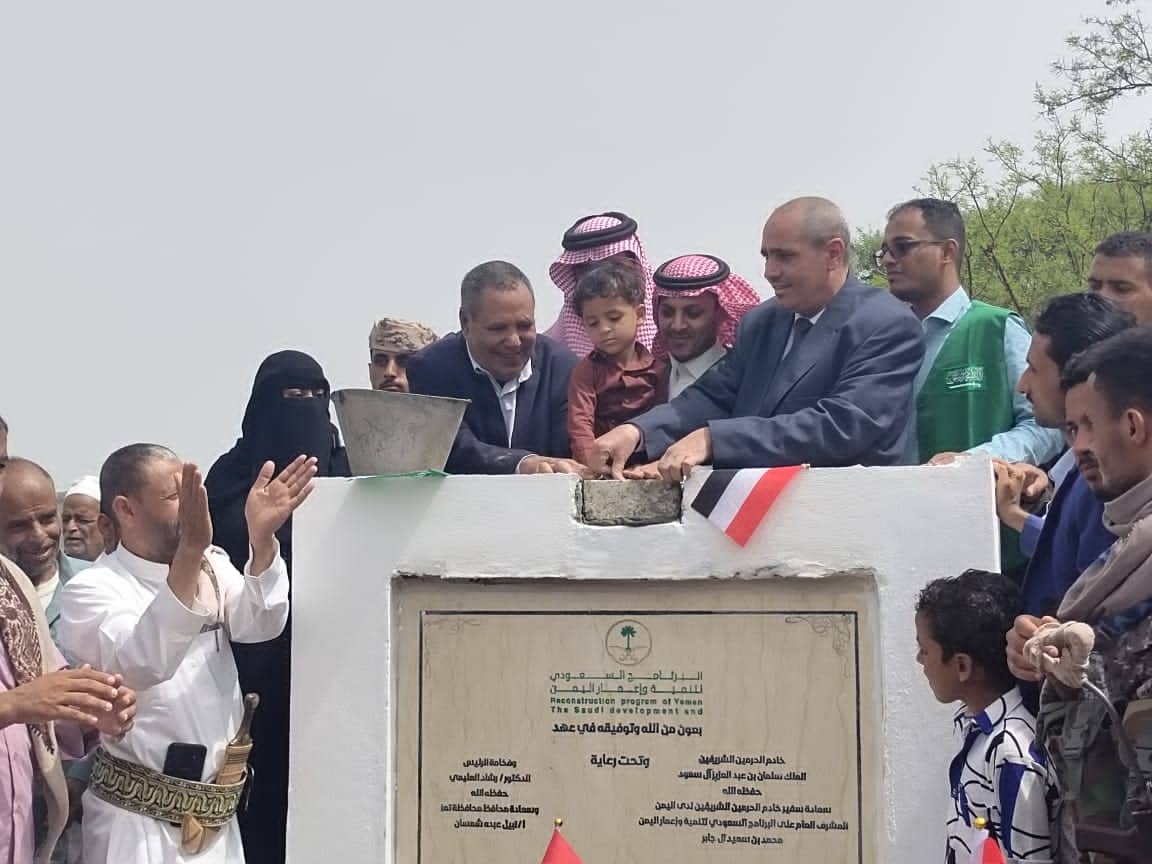 تعز.. وضع حجر الأساس لمشروع بناء مدرسة الوحدة في مديرية جبل حبشي