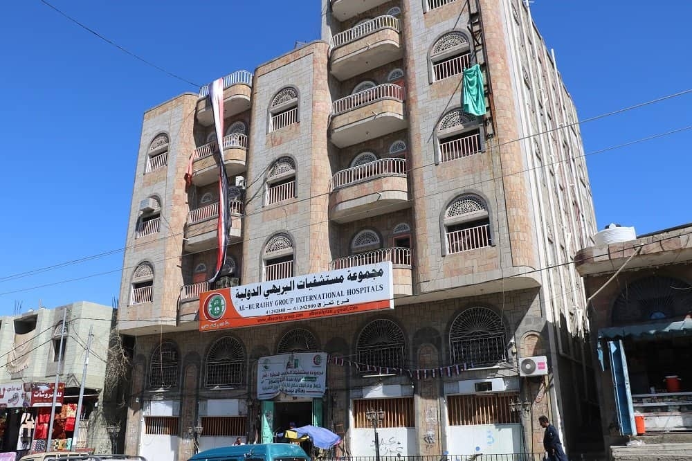 تعز.. حكم قضائي بإخلاء مستشفى البريهي بعد دعاوى قضائية من قبل مالكي المبنى