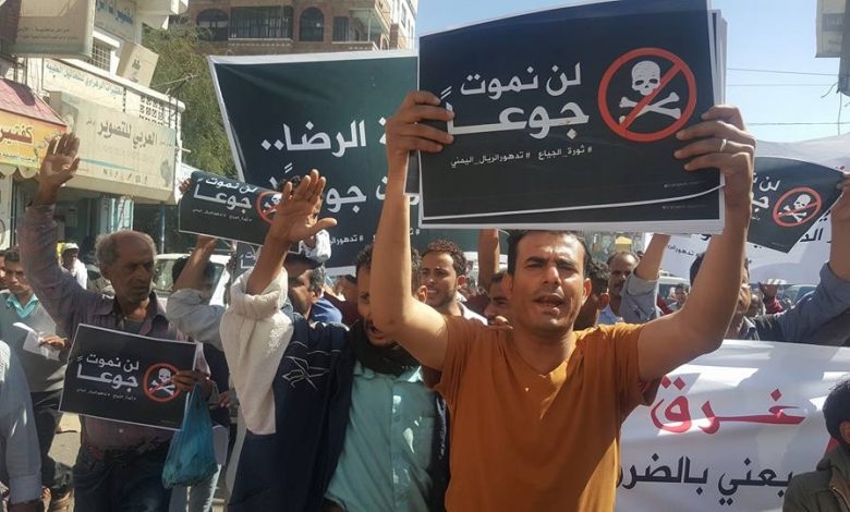 مظاهرات في تعز تطالب هادي بالعودة