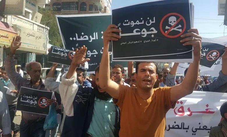 مظاهرات في تعز تطالب هادي بالعودة