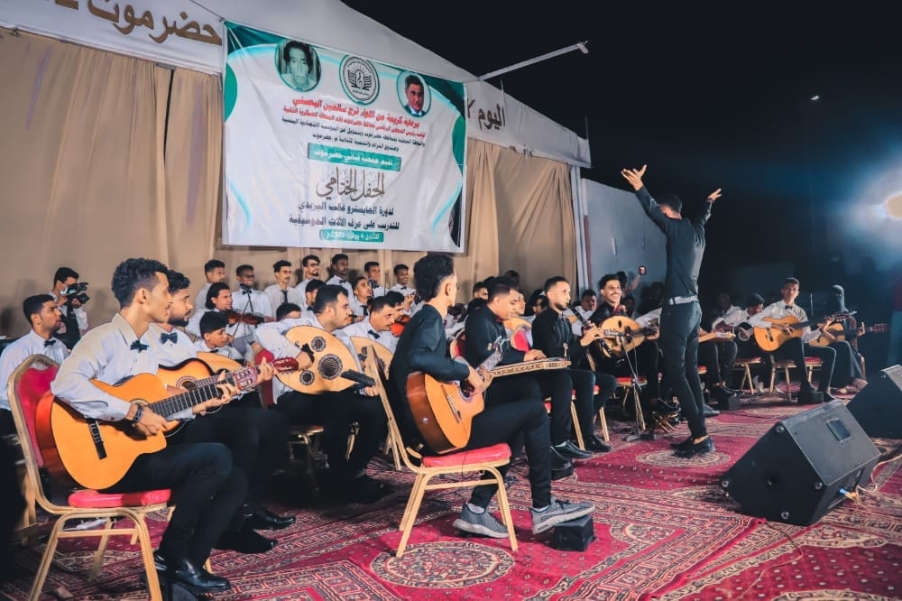 50 عازفاً ينضمّون إلى الساحة الفنية رغم الحرب في اليمن