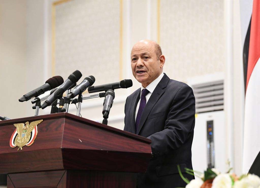 قرارات رئاسية جديدة في اليمن شملت 4 وزارات من بينها الدفاع