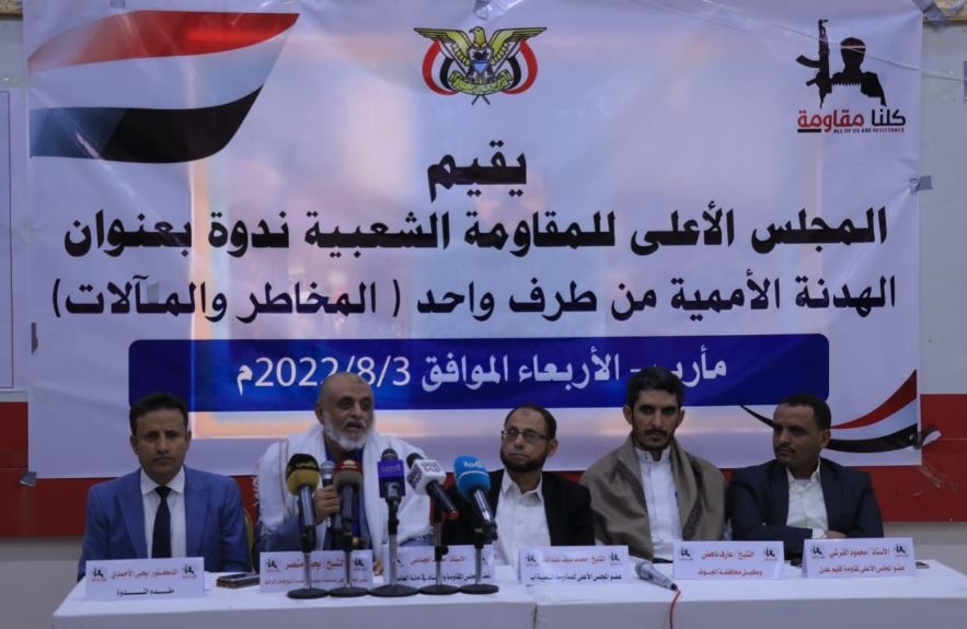 قيادات مجالس المقاومة الشعبية في المحافظات يرفضون الهدنة من طرف واحد