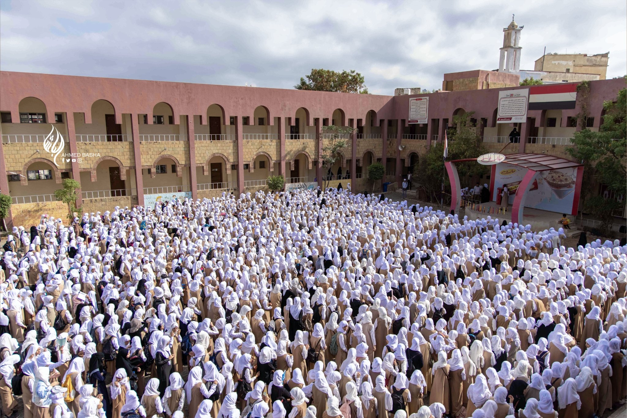 تدشين العام الدراسي الجديد في محافظة تعز
