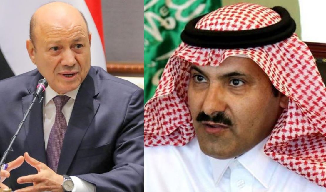 مصادر تكشف لتعز تايم تفاصيل شكوى رشاد العليمي للسفير السعودي بشأن شبوة