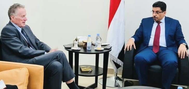 الخارجية تبحث مع "أونمها" إمكانية إعادة الانتشار بالحديدة