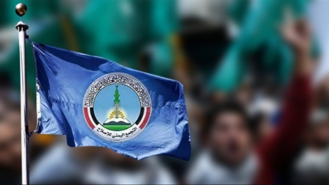“الإصلاح ” يجدد دعوته إلى توحيد الصف الجمهوري ويحذر من الغرق في مستنقع التشظي