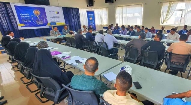 جامعة الجند بتعز تنظم ندوة علمية حول انهيار العملة الوطنية