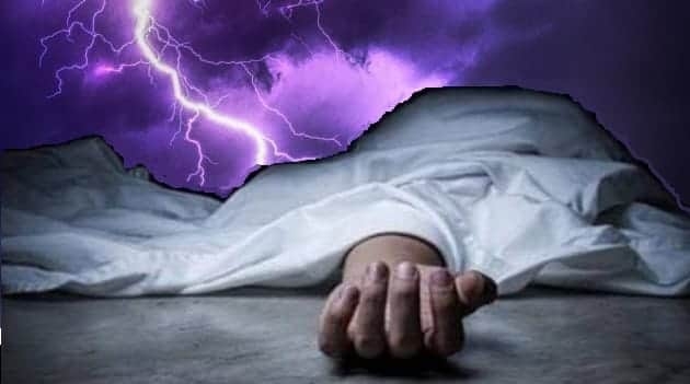 وفاة وإصابة ثلاثة أشخاص بصاعقة رعدية بمحافظة لحج