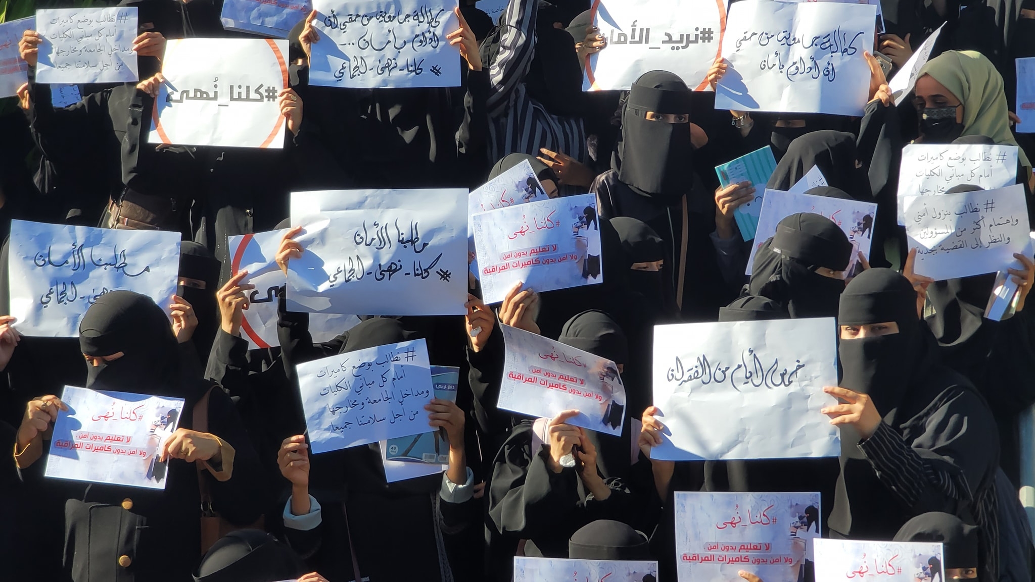 أسرة الطالبة نهى تتحدث لتعز تايم عن ظروف تفاصل اختفائها في جامعة تعز