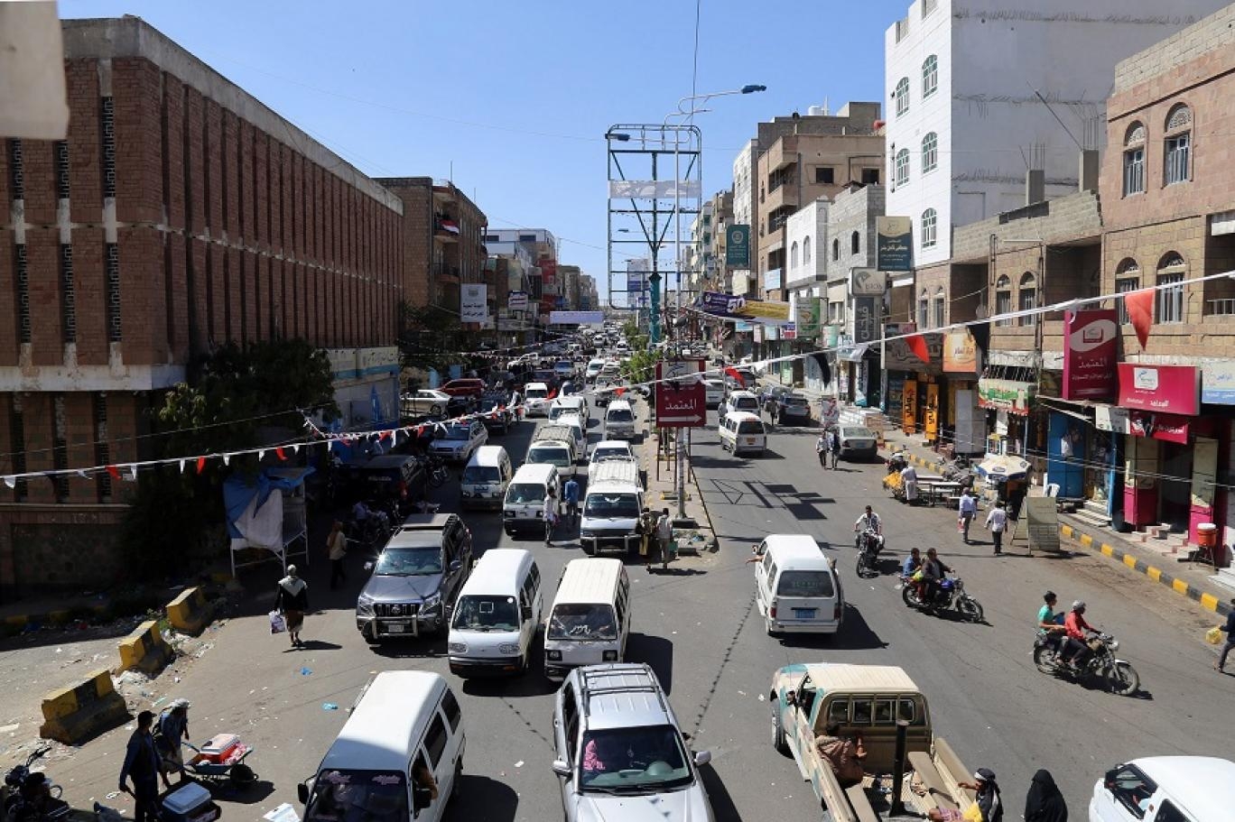 نقابة المحامين اليمنيين فرع تعز تعلن تعليق عملها لمدة ثلاثة أيام
