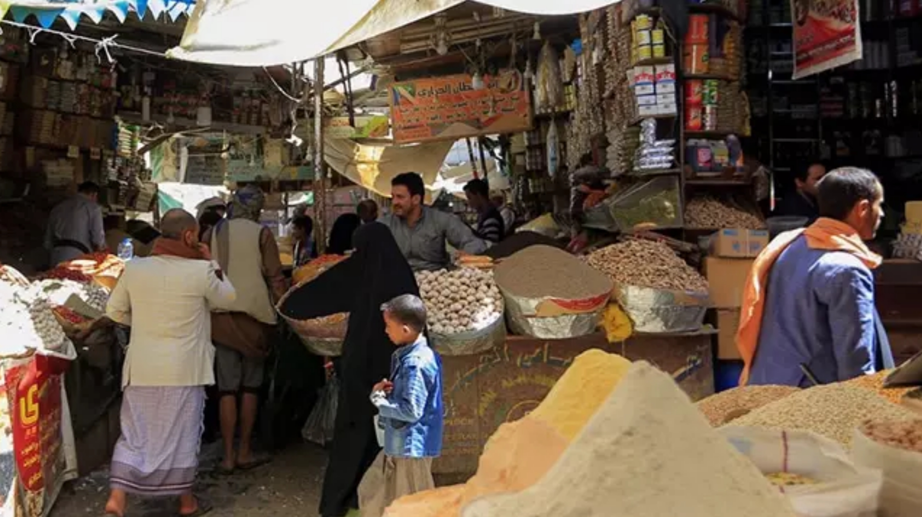 لأول مرة منذ بدء حرب في اليمن.. الحكومة تعلن نمو الاقتصاد