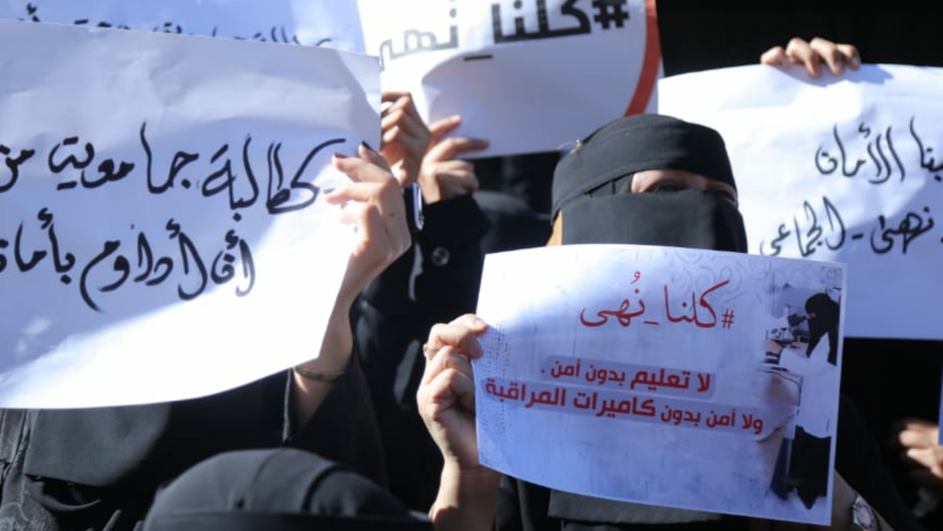 شرطة تعز تعلن العثور على الطالبة المختفية نهى