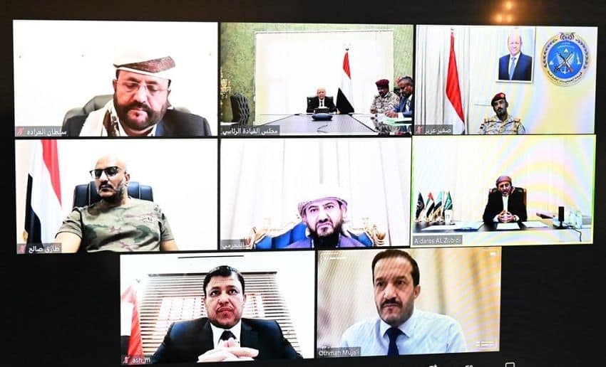 بعد انقطاع.. مجلس الرئاسة يعقد أول اجتماع عبر الإنترنت والبحسني يغيب بعذر