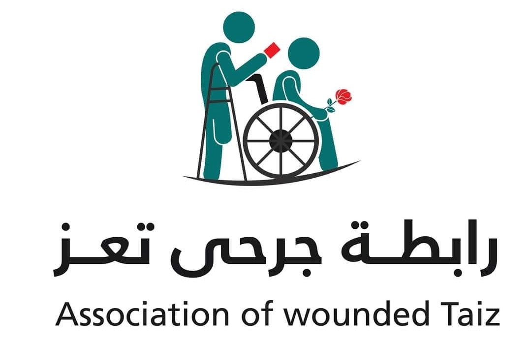رابطة جرحى تعز تنفي تنفيذها وقفة احتجاجية وإغلاق مبنى المحافظة