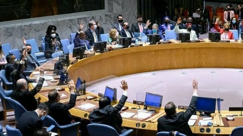 مجلس الأمن يدين بشدة هجمات الحوثيين على ميناء الضبة في حضرموت