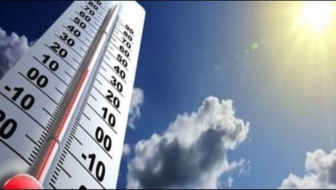 الأرصاد اليمني يحذر من أجواء باردة في عدة محافظات داعيا المواطنين إلى اتخاذ الاحتياطات
