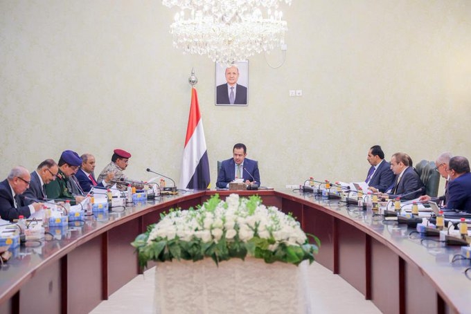 قرار حكومي بتشكيل اللجنة العليا للموازنات العامة للسنة المالية 2023