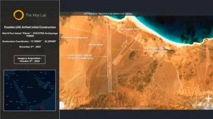 بعد سيطرتها على ميون وسقطرى.. الكشف عن استحداثات جديدة للإمارات في جزيرة عبدالكوري