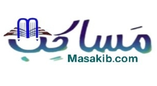 تدشين موقع إلكتروني مختص بالدورات والمهارات والكتب المجانية في اليمن