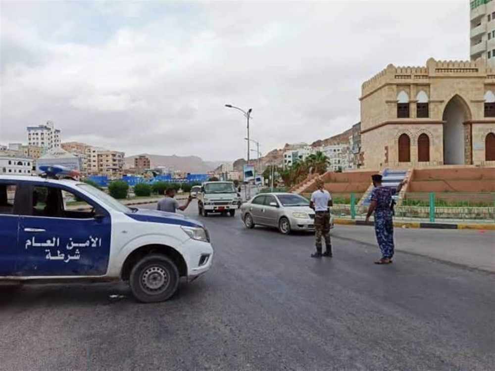 شرطة حضرموت تضبط حارس مدرسة يروج للمخدرات