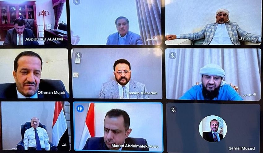 المجلس الرئاسي: حديث الاتحاد الأوروبي عن عدم "تماسك المجلس" لم يكن دقيقا