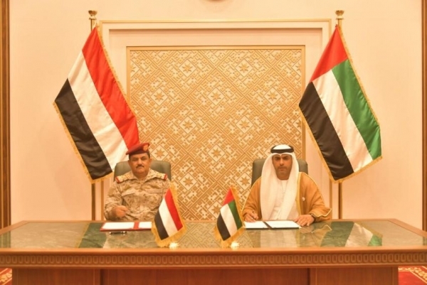 موقع استخباراتي فرنسي يكشف بنود الاتفاق العسكري بين وزير الدفاع اليمني والإمارات