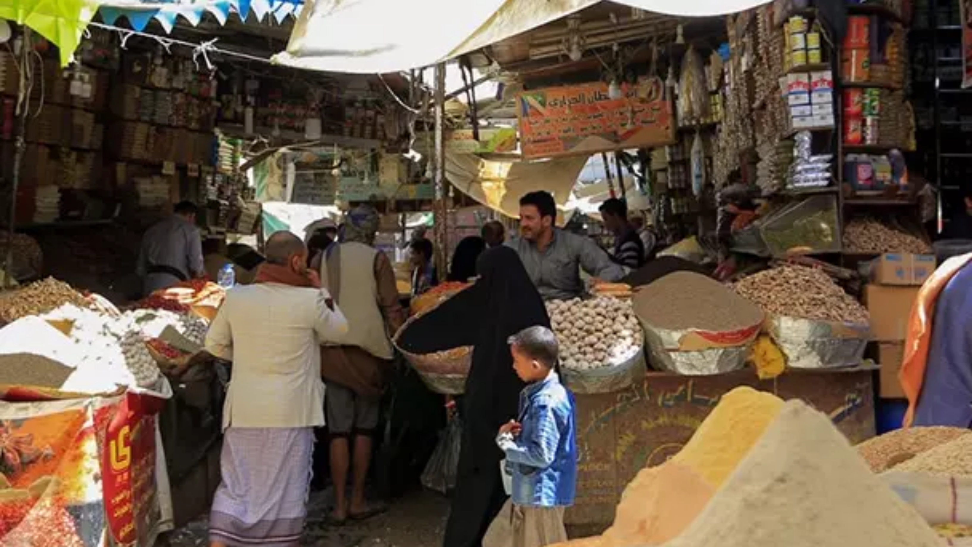 القائمة السوداء تخيف الأسواق من "تصفية الحسابات"