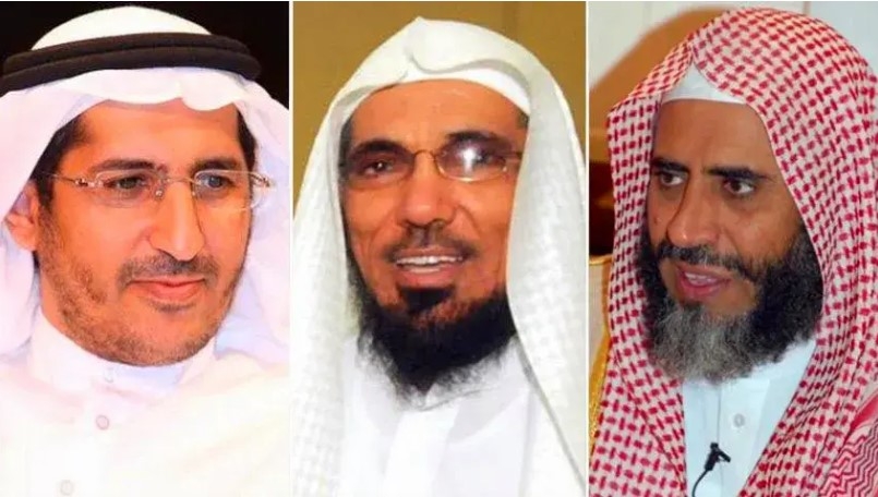 النيابة العامة السعودية طالبت بإعدام داعية سعودي بسبب امتلاكه حسابا على تويتر
