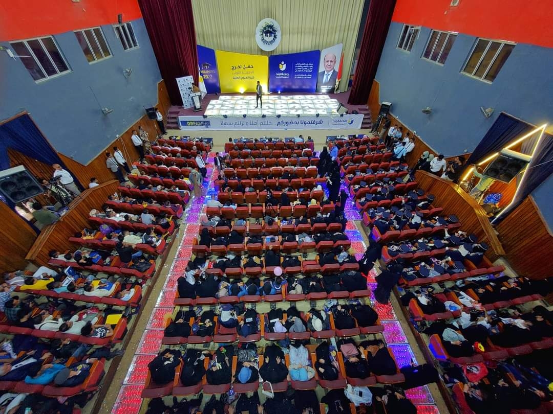 جامعة الجند للعلوم والتكنولوجيا تحتفل بتخرج الدفعة الأولى من طلابها
