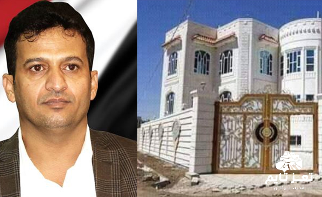 قيادي حوثي يشتري فيلا بصنعاء بـ 1,5 مليون دولار
