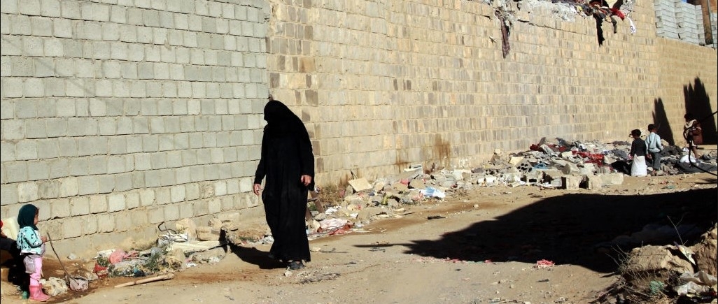 العفو الدولية: يجب وضع حدًا لشرط موافقة المحرم على إطلاق سراح النساء من السجون في اليمن