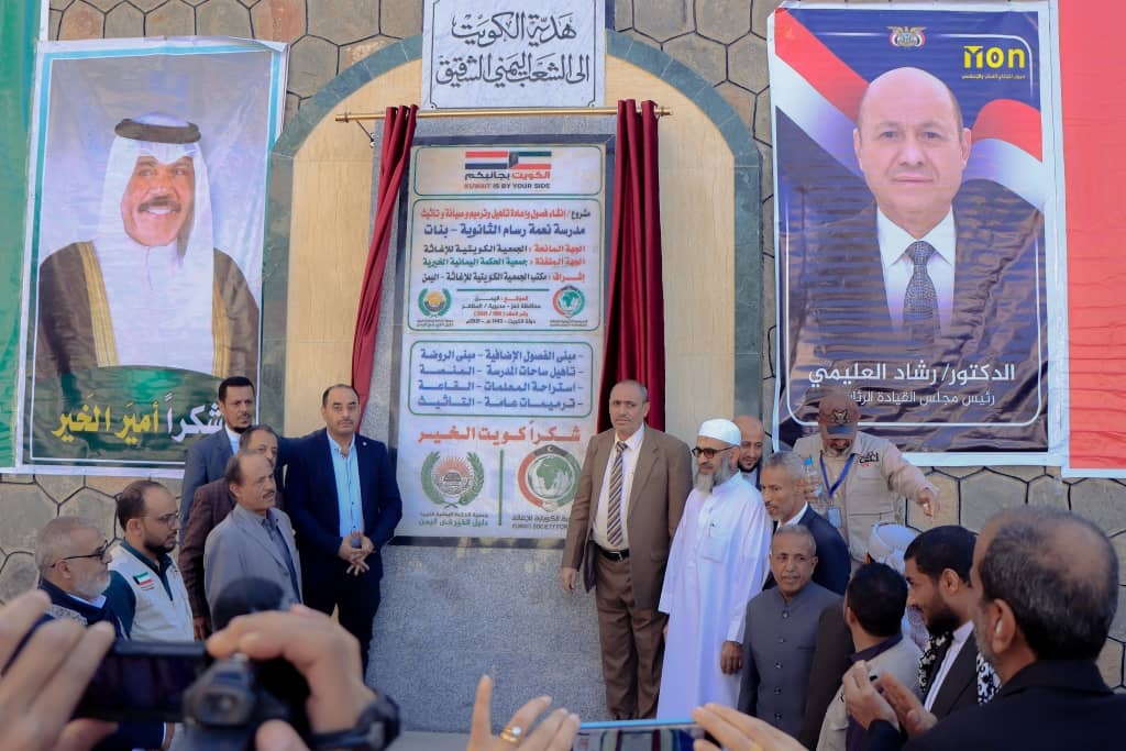 الوكيل المخلافي يثمن الدعم الكويتي لـ محافظة تعز