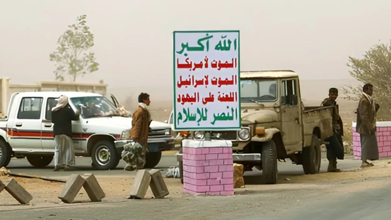 "نقاط الموت".. تقرير يوثق مقتل وإصابة ألفي مسافر بنقاط التفتيش