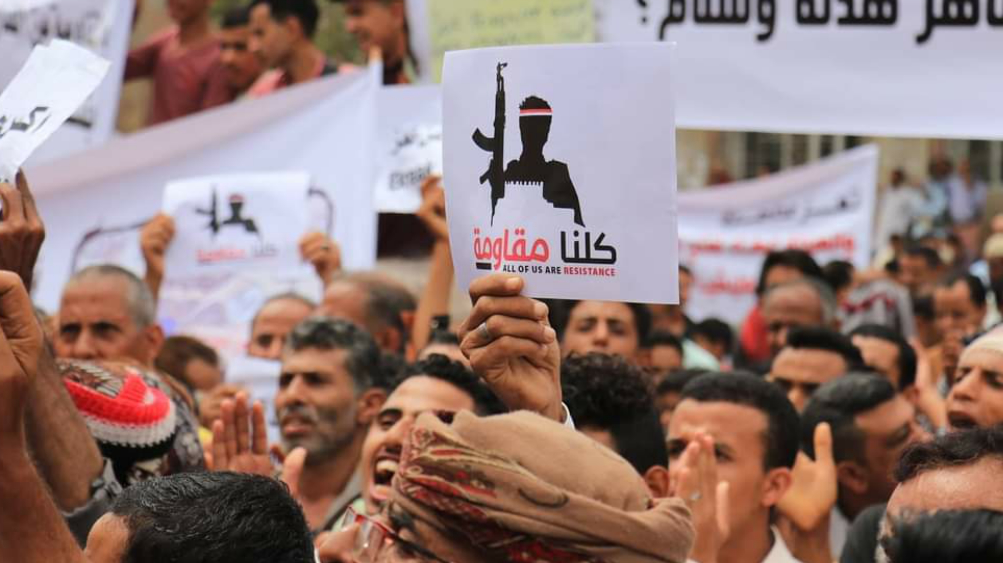 تعز.. دعوات للاحتشاد الجماهيري للاحتفاء بذكرى ثورة 11 فبراير